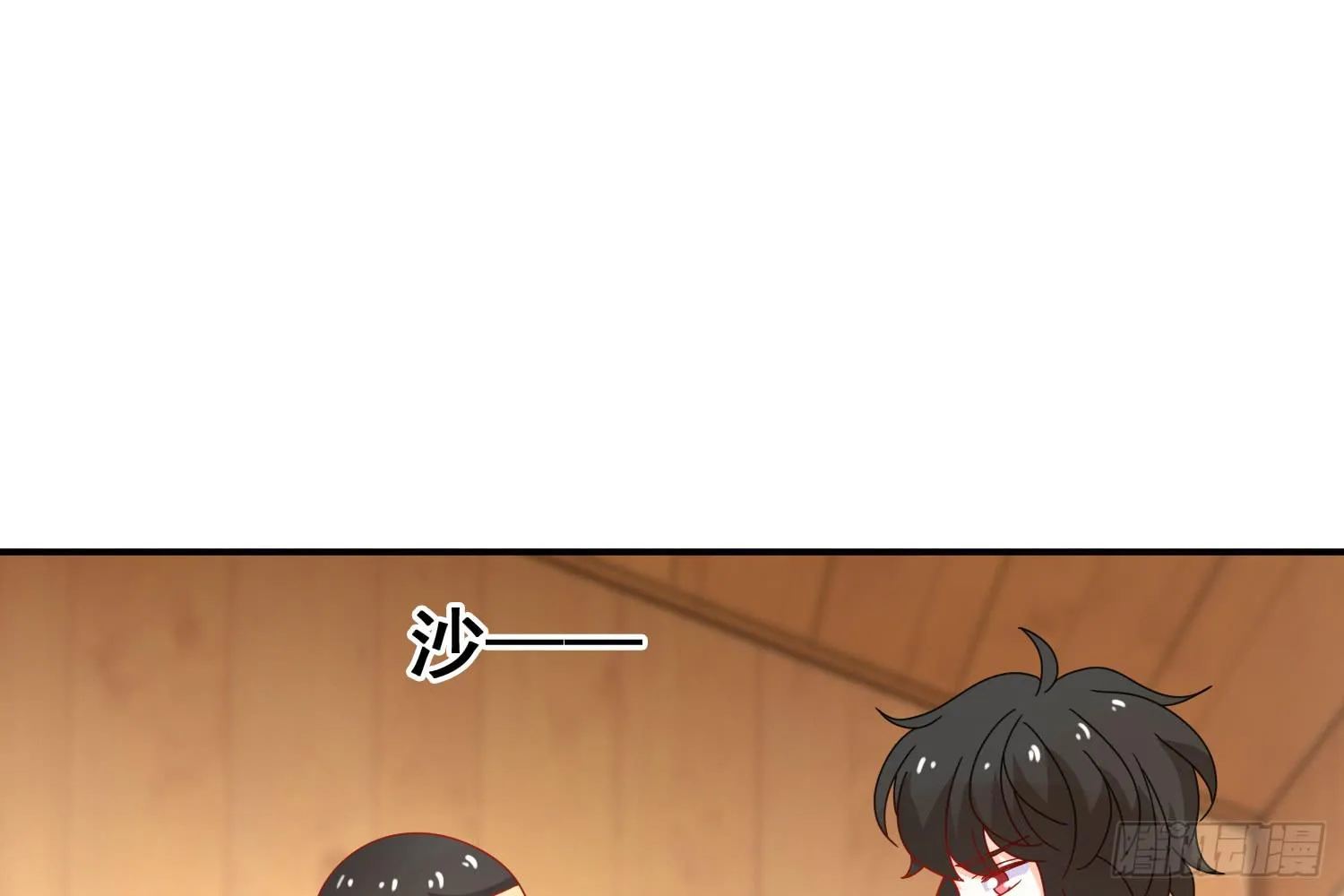 林中小屋 第82页
