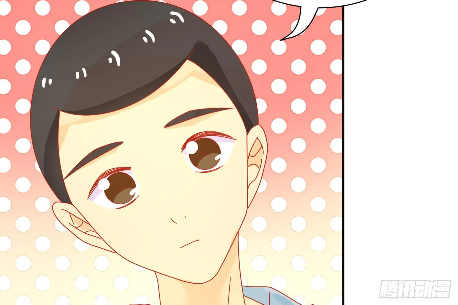 林中小屋 第87页