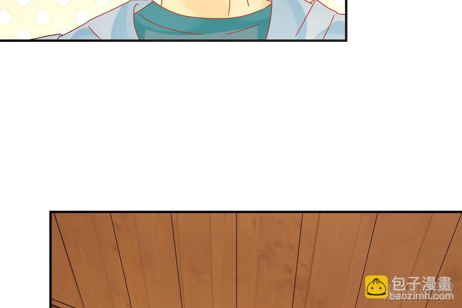 林中小屋 第88页