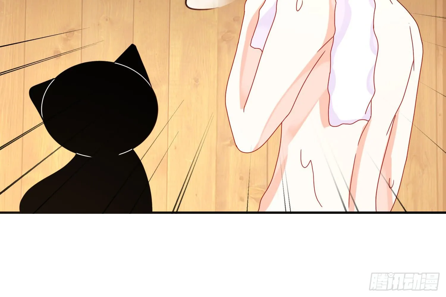 林中小屋 第91页