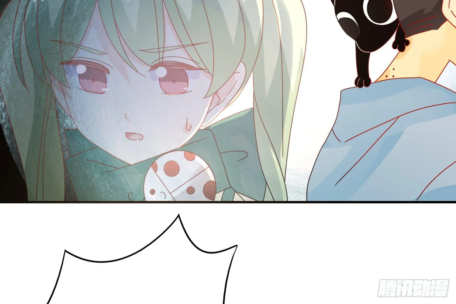 林中小屋 第93页