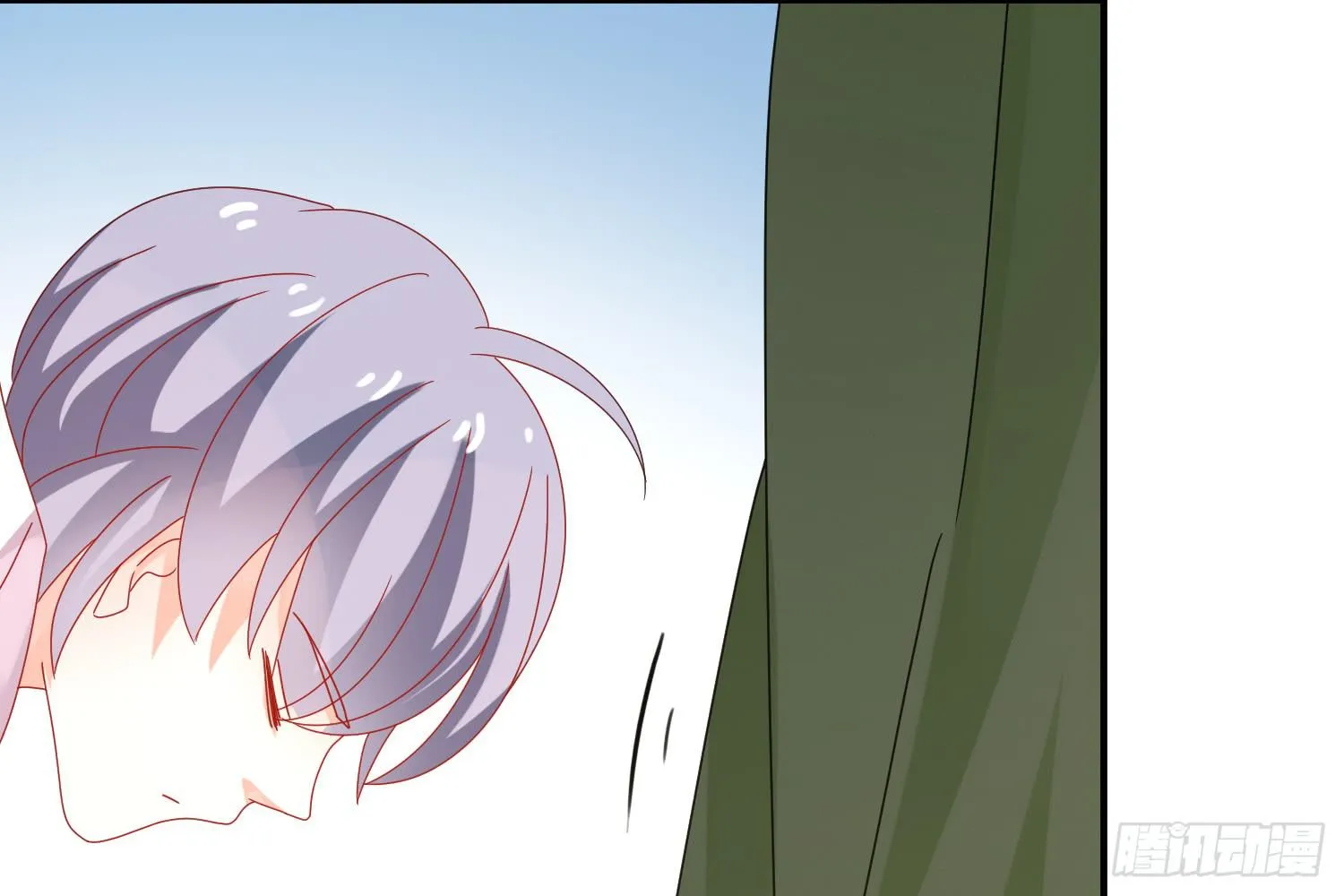 大意了！ 第8页
