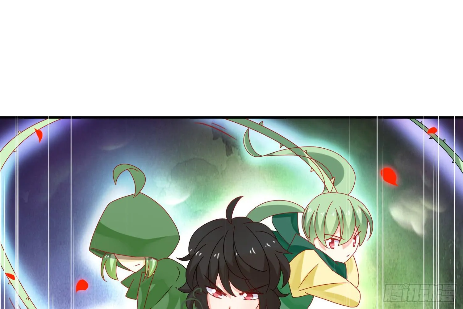 大意了！ 第62页