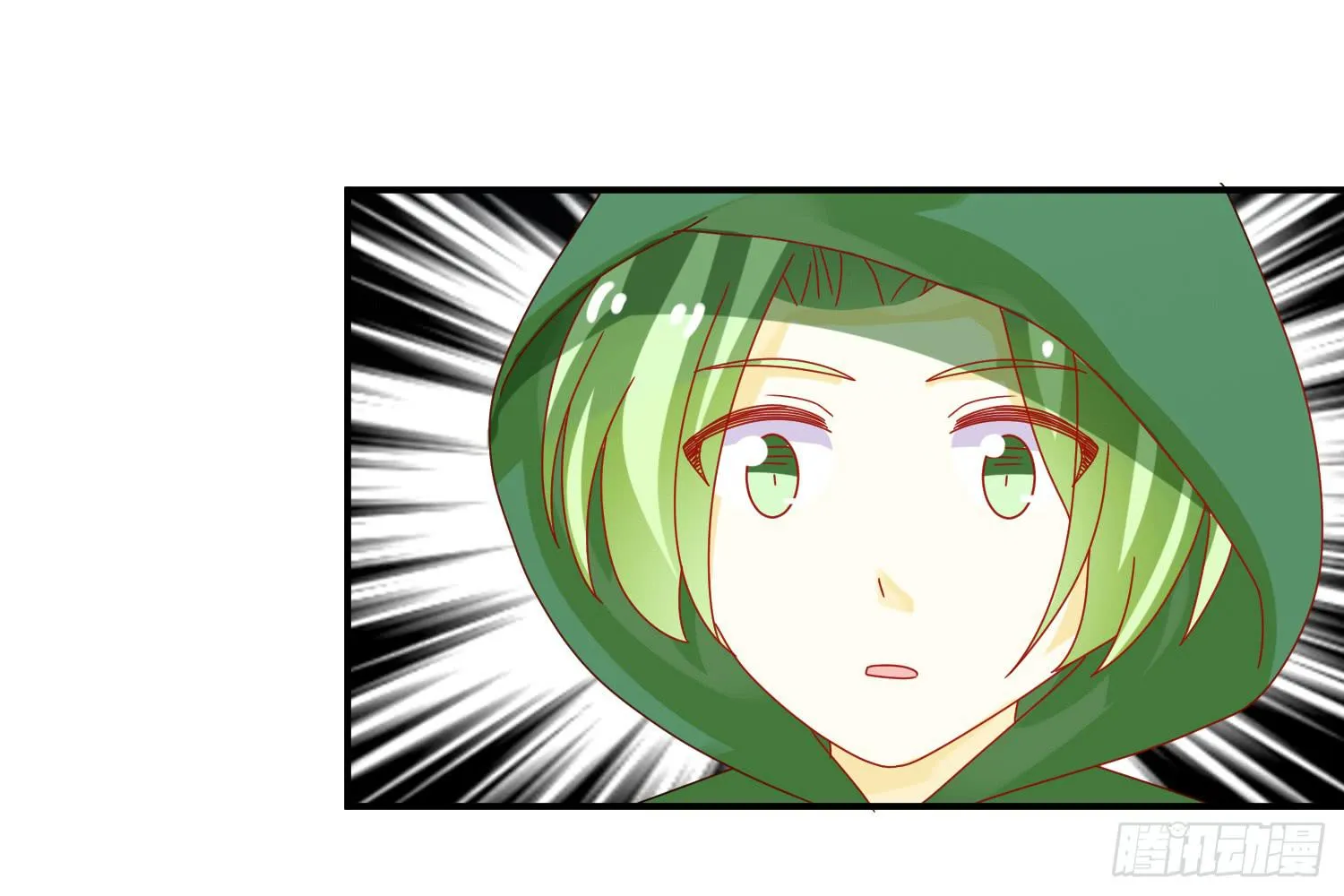 大意了！ 第81页