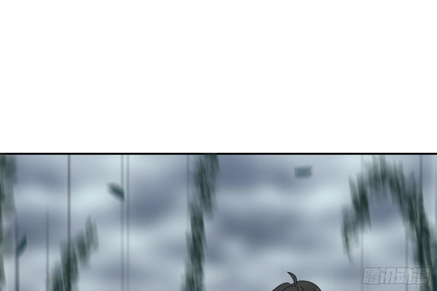 大意了！ 第89页