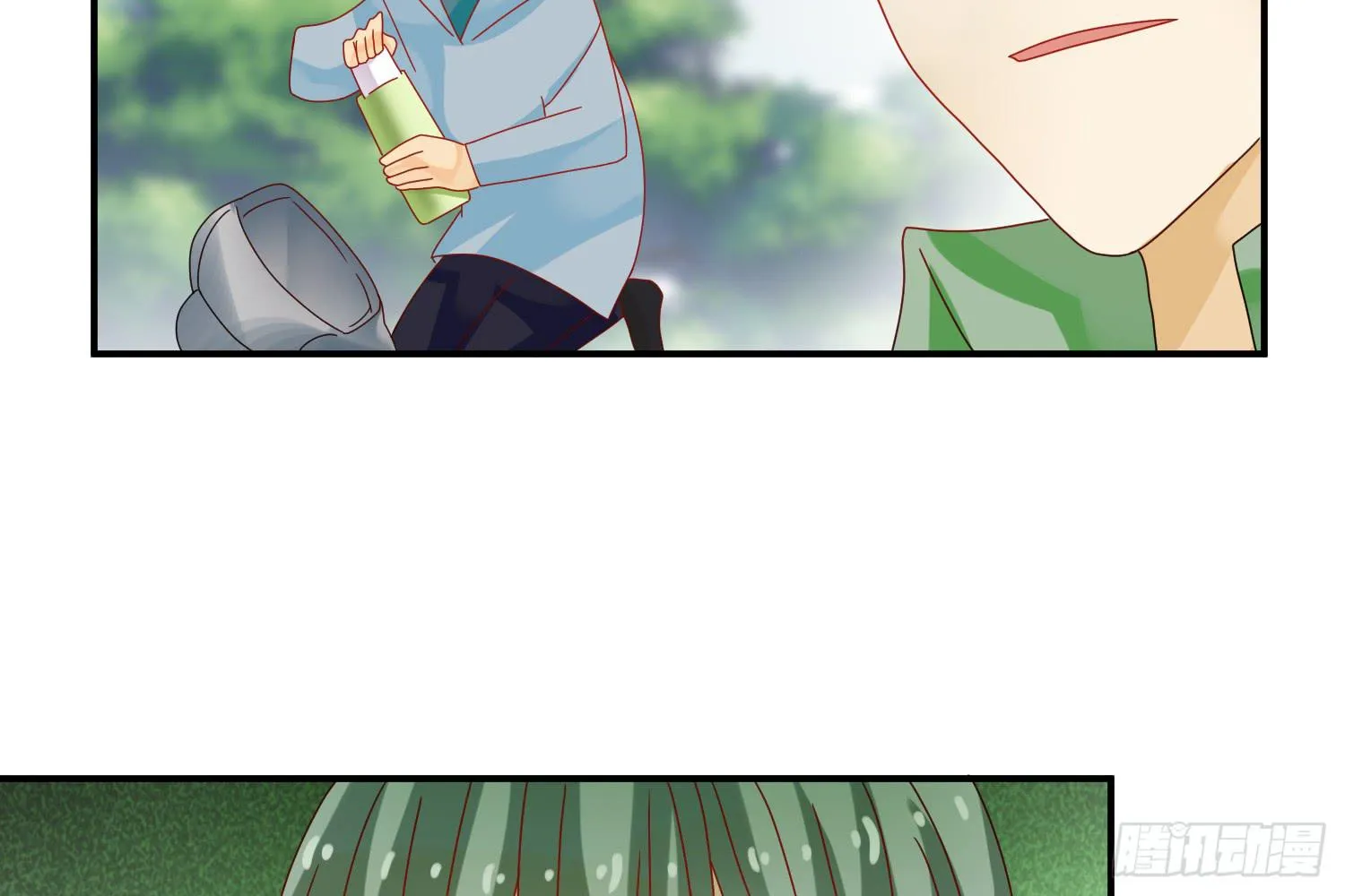 大意了！ 第103页