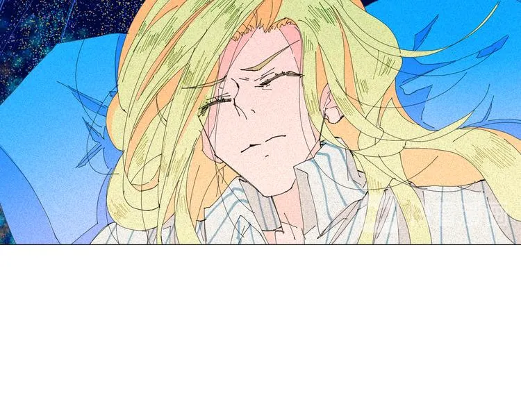 第5话 不友好的客人 第24页
