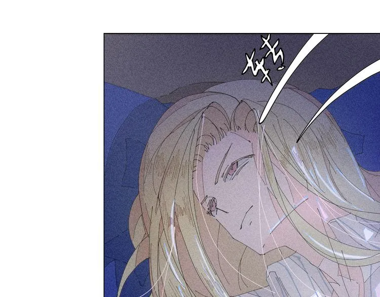 第5话 不友好的客人 第41页