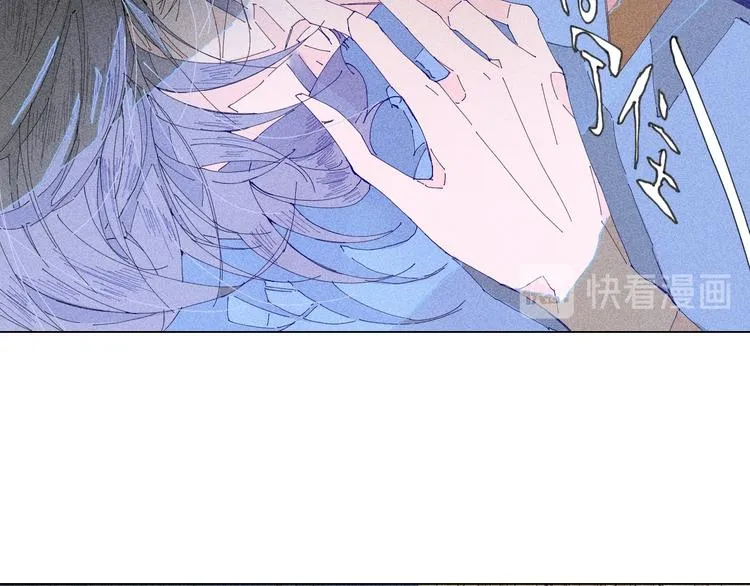 第5话 不友好的客人 第51页