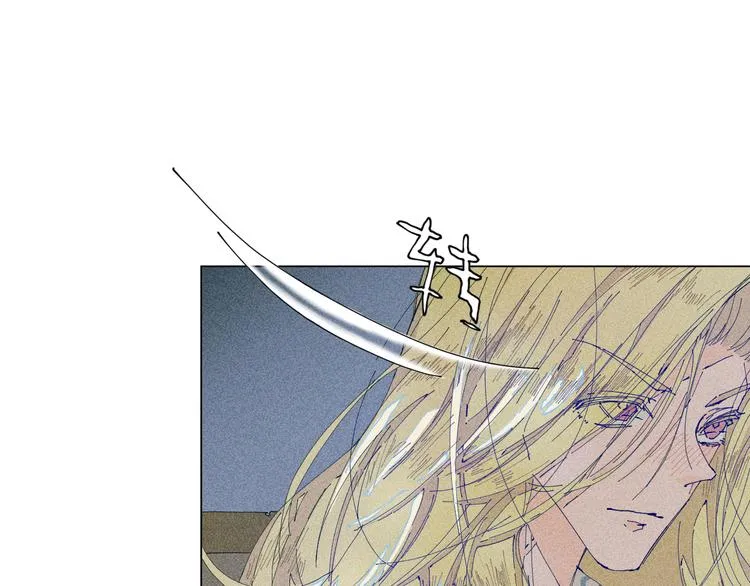 第5话 不友好的客人 第55页