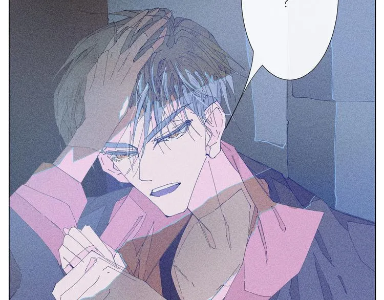 第5话 不友好的客人 第57页