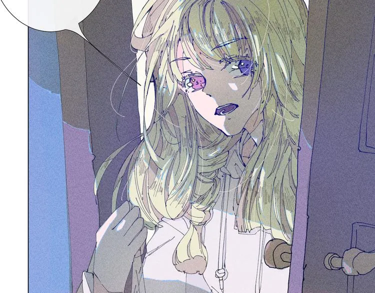 第5话 不友好的客人 第75页