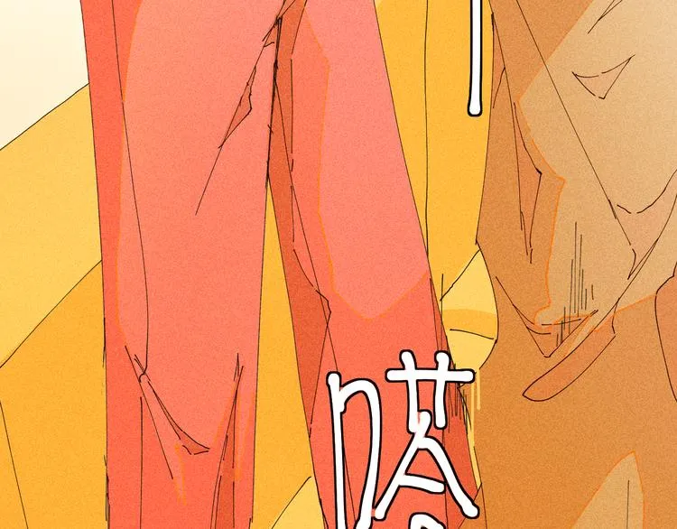 第5话 不友好的客人 第120页