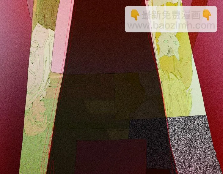 第4话 时差 第4页