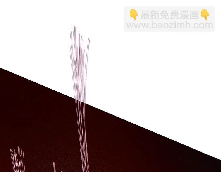 第4话 时差 第13页