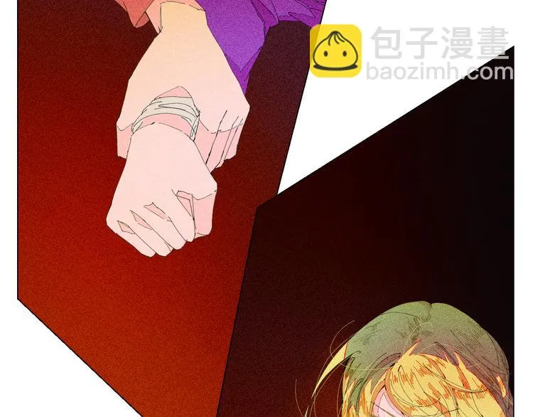 第4话 时差 第23页