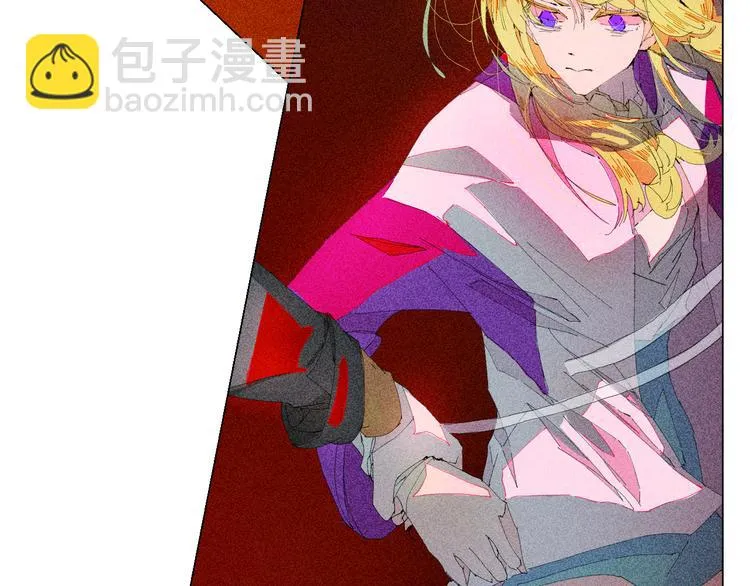 第4话 时差 第24页