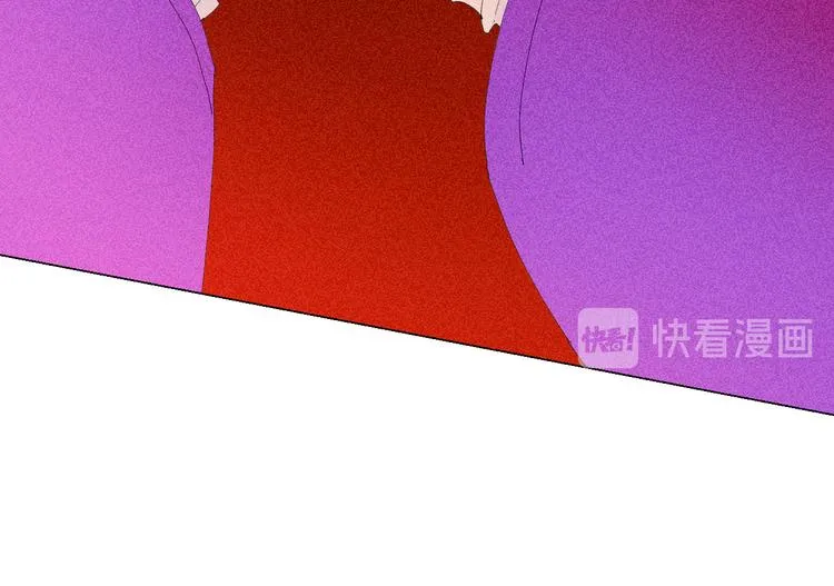 第4话 时差 第32页