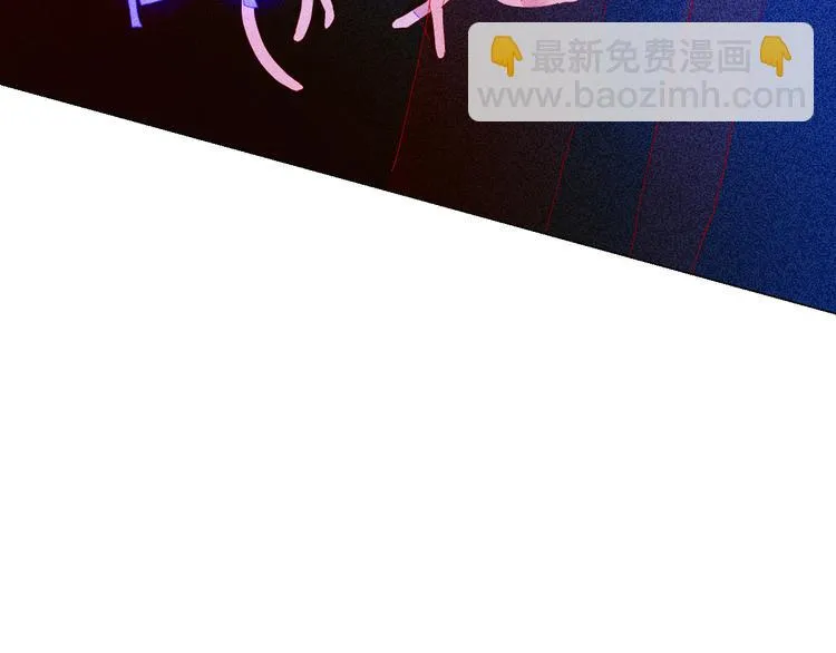 第4话 时差 第39页