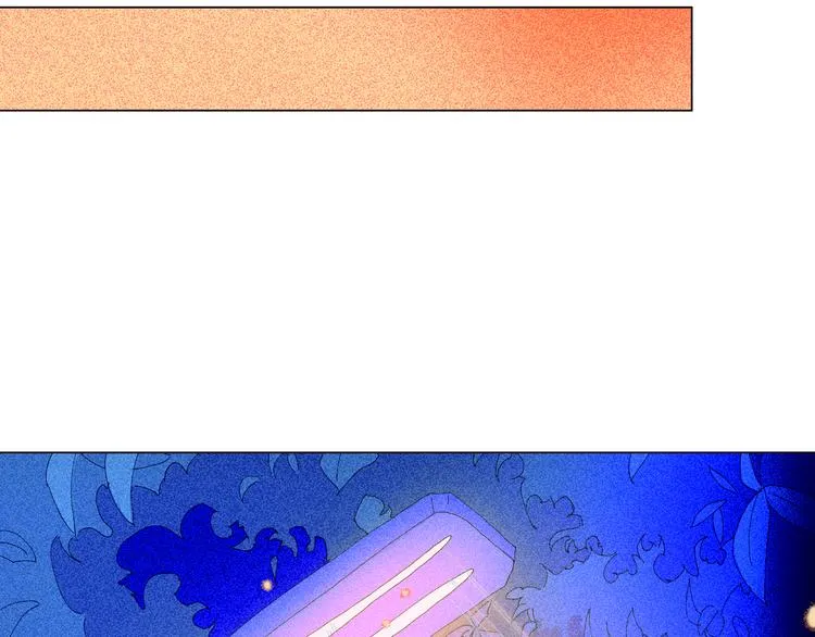 第4话 时差 第45页