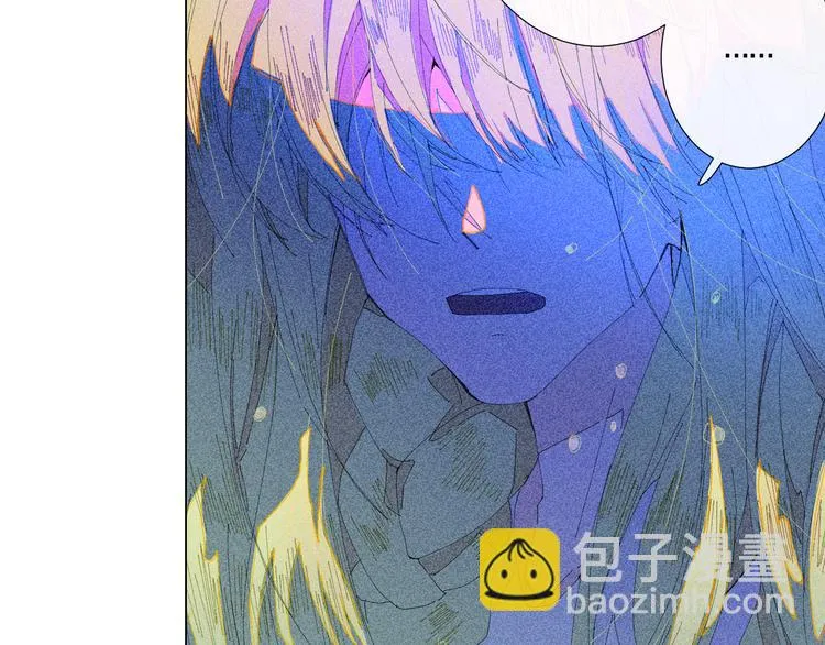 第4话 时差 第50页