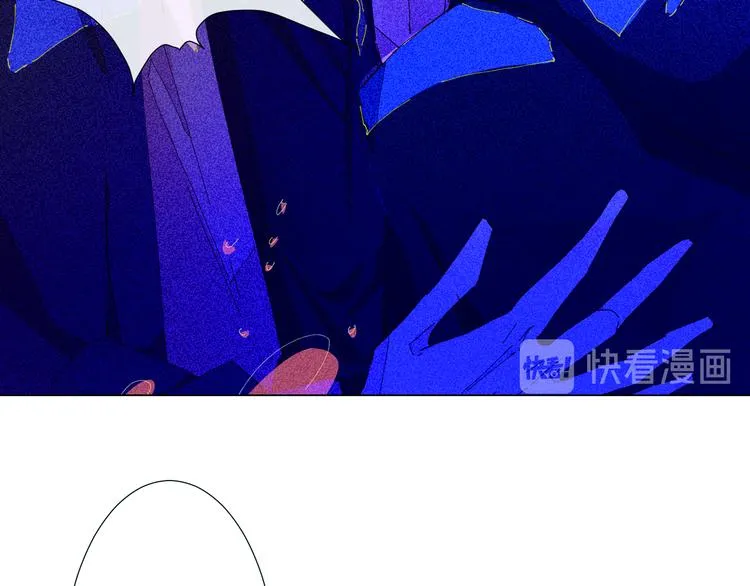 第4话 时差 第88页
