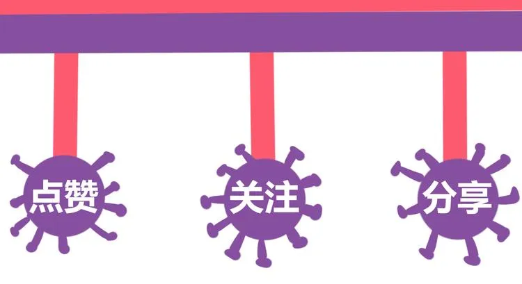 第4话 时差 第127页