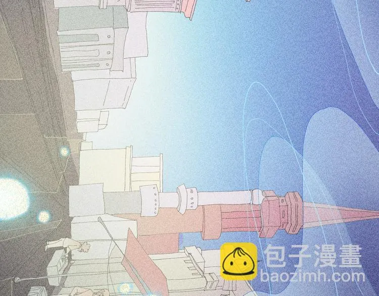 第3话 初遇 第8页