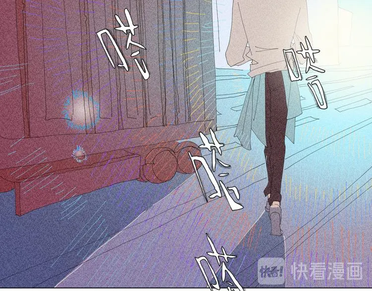 第3话 初遇 第17页