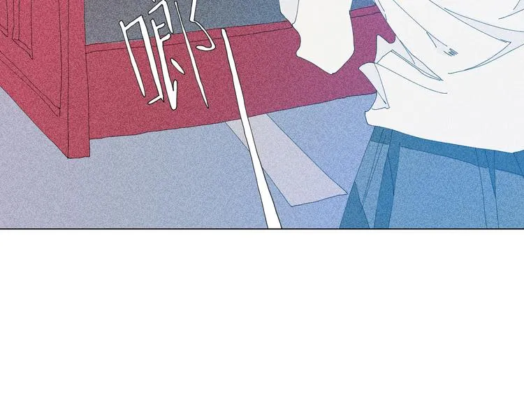 第3话 初遇 第20页