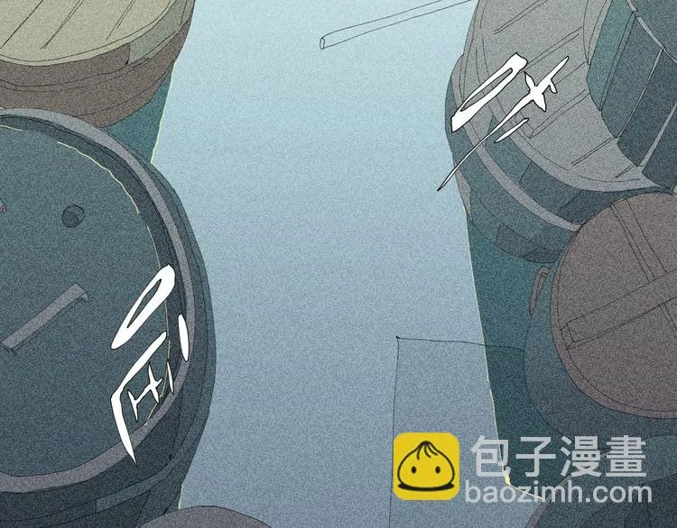 第3话 初遇 第23页