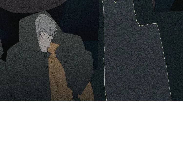 第3话 初遇 第26页