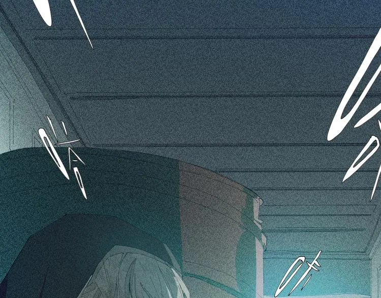 第3话 初遇 第29页