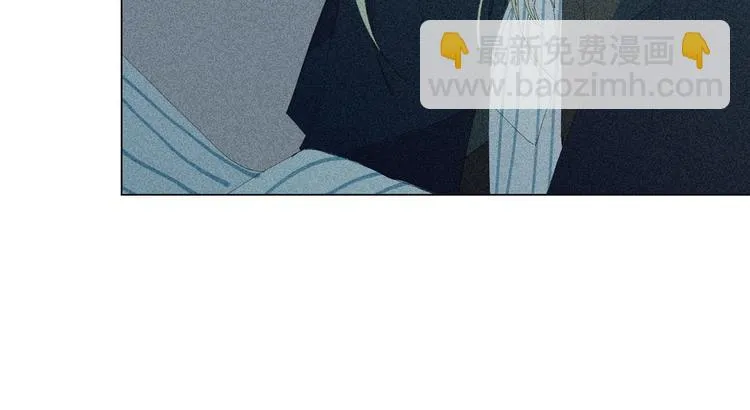 第3话 初遇 第44页