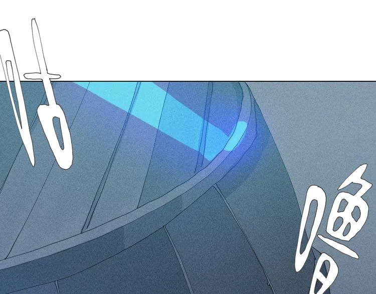 第3话 初遇 第67页