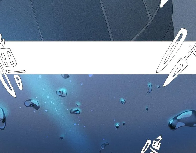 第3话 初遇 第68页