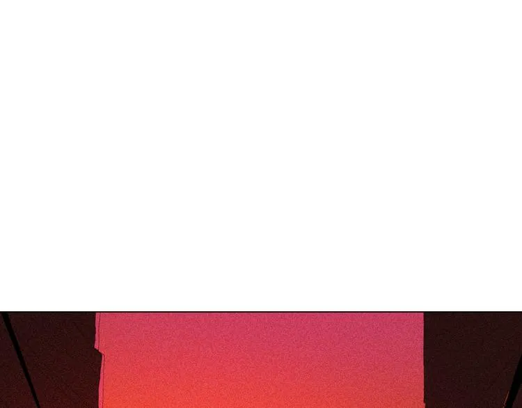 第3话 初遇 第97页