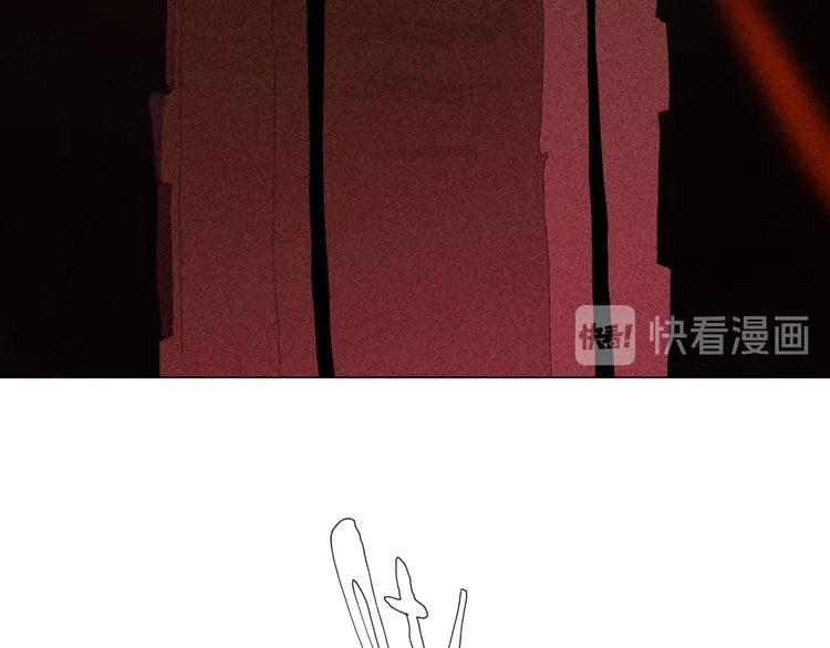 第3话 初遇 第100页