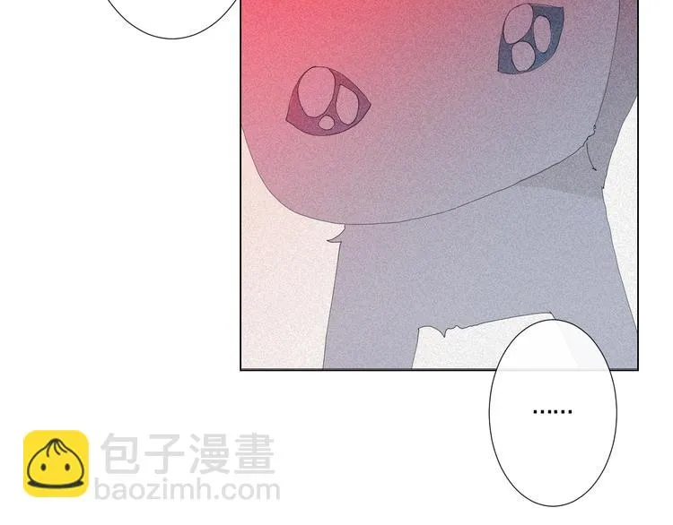 第3话 初遇 第116页