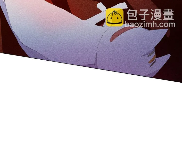 第3话 初遇 第144页
