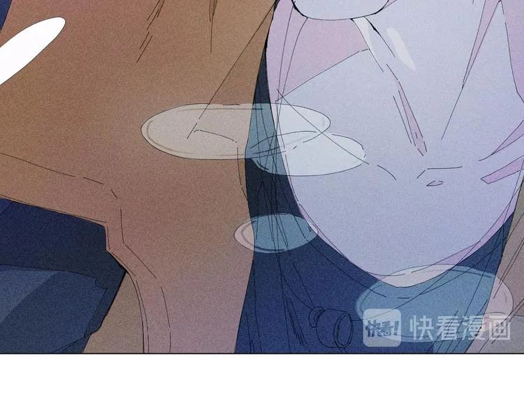 第2话 融冰之吻 第89页