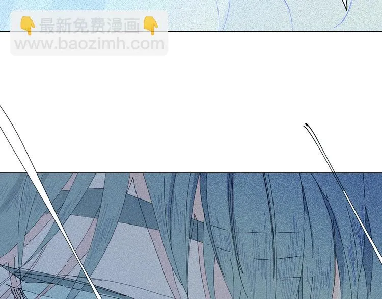 第2话 融冰之吻 第122页