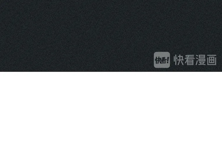 第2话 融冰之吻 第136页