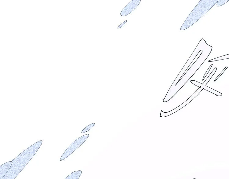 第2话 融冰之吻 第157页