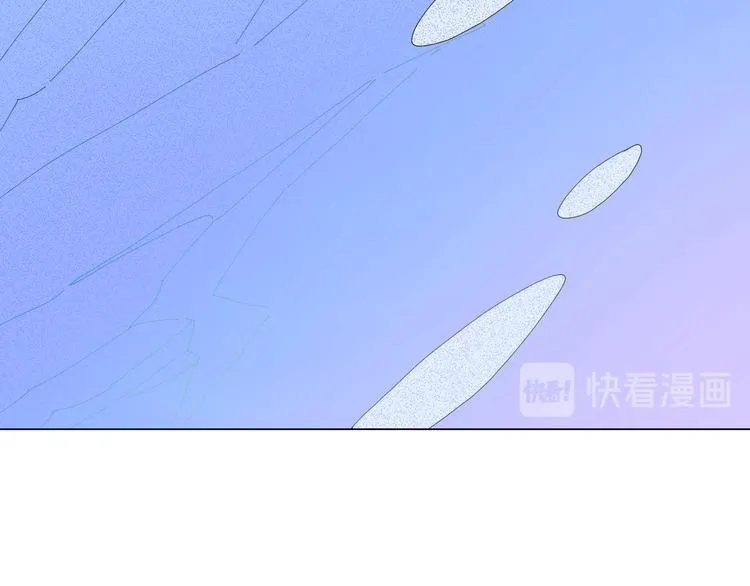 第2话 融冰之吻 第163页