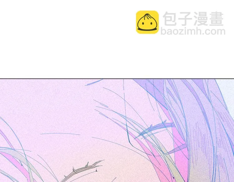 第2话 融冰之吻 第164页