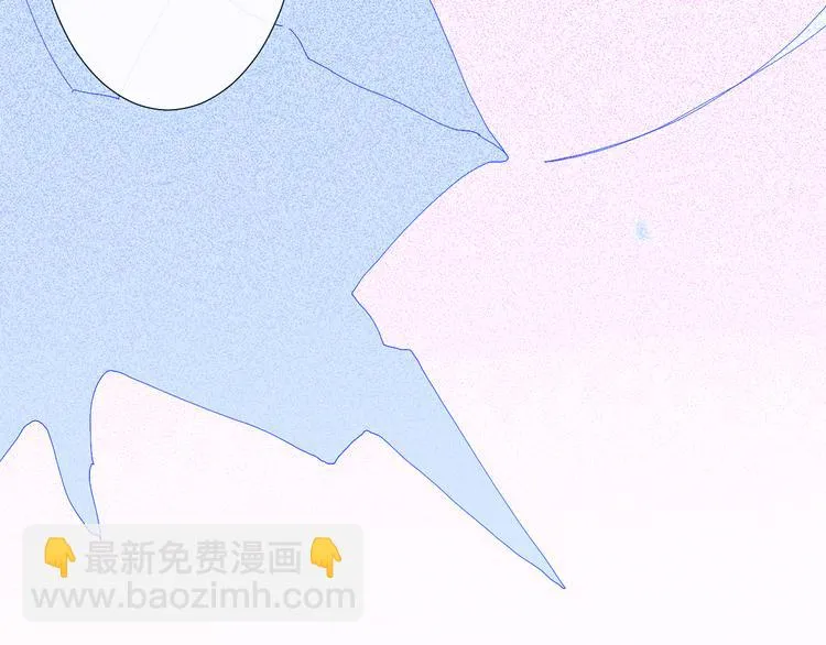 第2话 融冰之吻 第221页