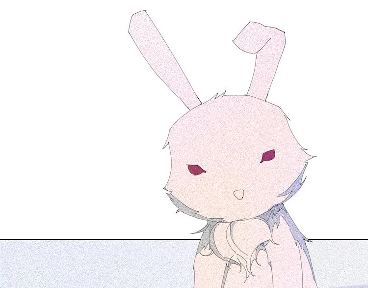 第2话 融冰之吻 第233页