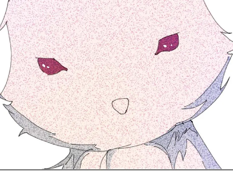 第2话 融冰之吻 第236页