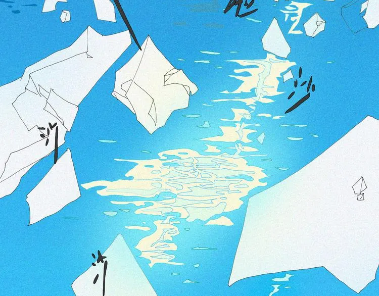第1话 久违的阳光 第6页